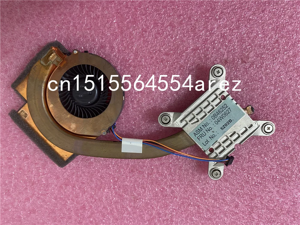 Ventirad Processeur Pour Lenovo ThinkPad T420s - Réf. 0A66831AB - Occasion - Garantie 6 Mois