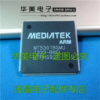 

Free Delivery. MT5301BGMU - BMSL MT5301BGMU new original LCD chip
