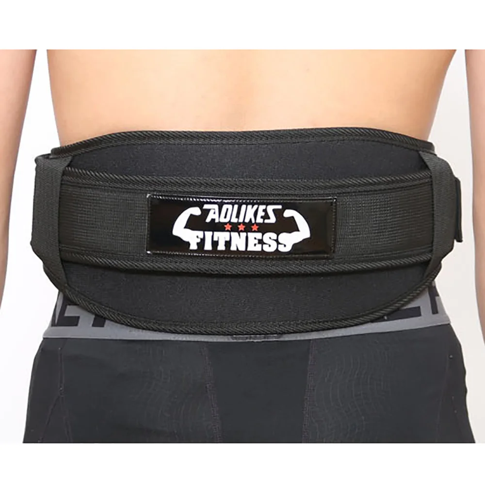 Men Woman's Girdle Weightlifting Squat Training Lumbar Support