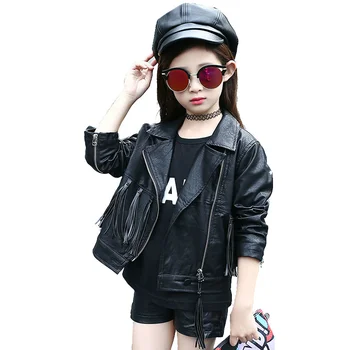 

Girls Faux Leather Jacket Kids Faux Leather Jackets girls Casual Black Tassels Children Outerwear