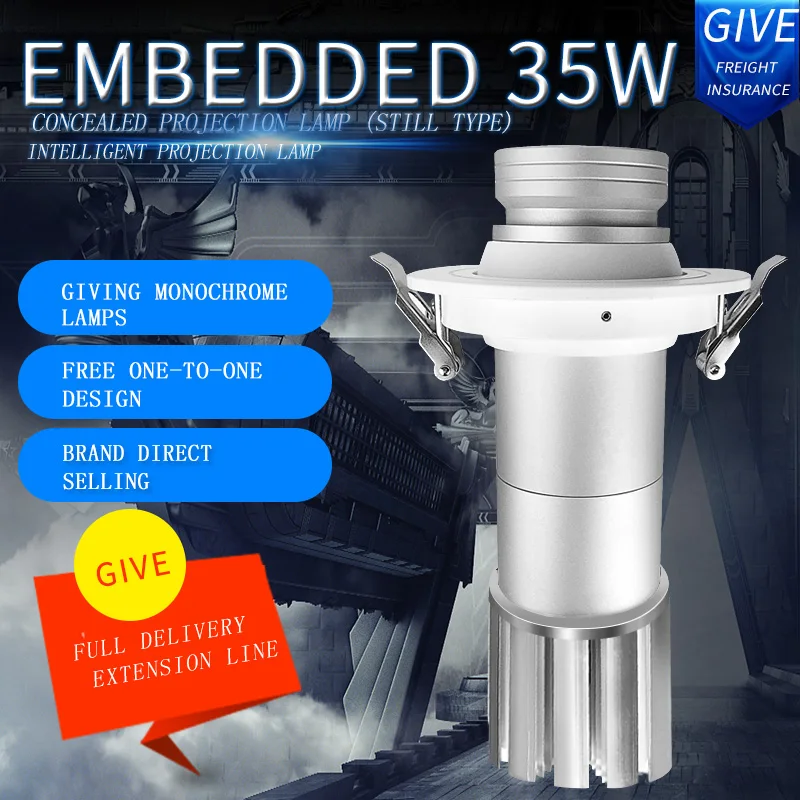 

Still High Definition 35W PKQ model embedded silver case custom gobo logo projector light