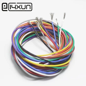 

50metre 20AWG Silicone Wire Ultra Flexiable Cable 0.5mm2 High Temperature Test Line Wire for Lighting fixtures household Toy