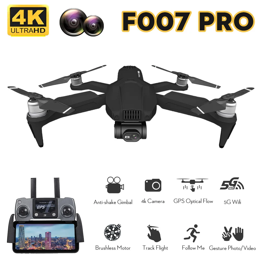 F007 PRO RC Дрон с 4K камерой бесщеточный 5G Wi Fi FPV GPS оптическое позиционирование потока
