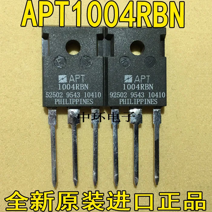 10 шт./лот APT1004R2BN APT1004RBN