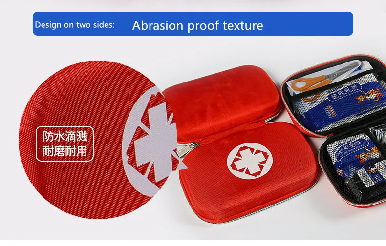 家庭急救B_06_副本