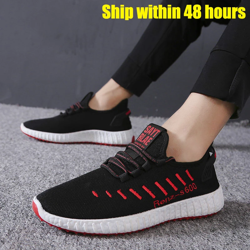 Кроссовки-носки мужские легкие дышащие повседневная спортивная обувь для бега