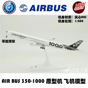

1: 200 Scale Assembled Prototype Airlines Aircraft Model Airbus A350-1000 Carbon Fiber Prototype Black Machine ABS Material Toys