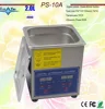 best price to globe  Russia Europe  Warehouse 2L 3L 6l 10L 22l 27L ultrasonic cleaner ultrasonic bath wash machine best price ► Photo 1/6