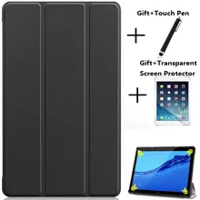 Магнитные из искусственной кожи чехол для huawei MediaPad T5 10,0 Крышка для huawei Медиа Pad AGS2-W09 AGS2-L09 AGS2-L03 AGS2-W19 10,1"