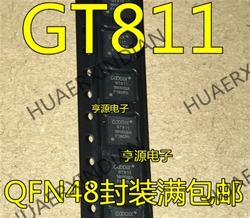 10 шт./лот GT811 QFN48 в