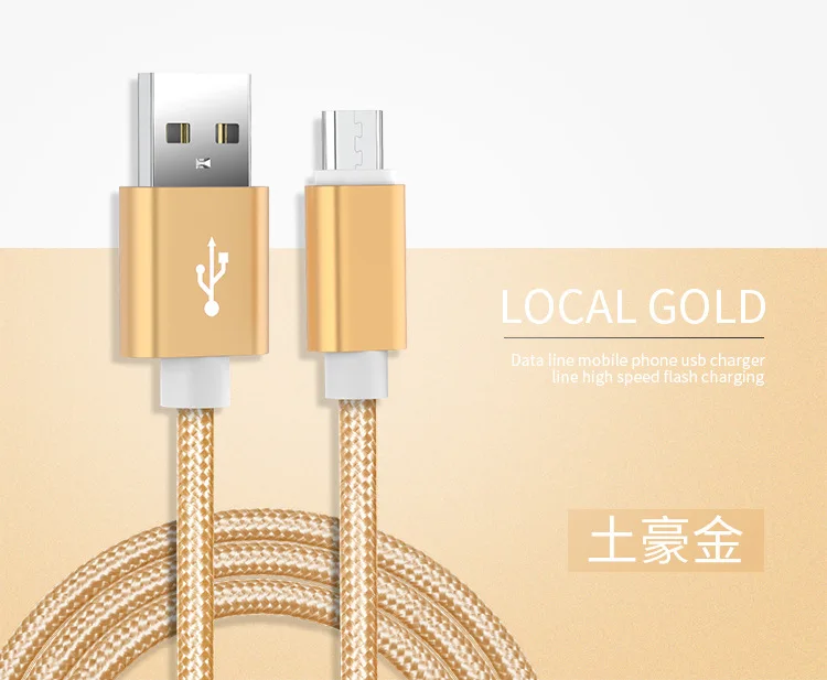 11556400859_147150429