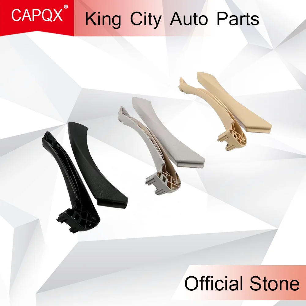 CAPQX для BMW серии 3 E90 E91 316i 318i 320i 325i 328i 2004 2012 внутренняя дверная ручка автомобиля