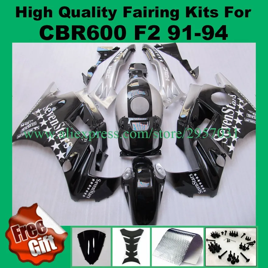 Free screws+gifts for HONDA CBR600F2 91 92 93 94 CBR600 F2 1991 1992