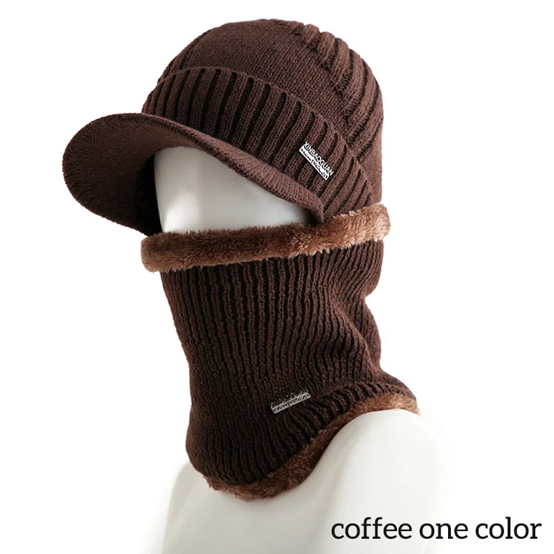 coffee one color Согревающий шарф ручной работы с полями, вязаные шапки, мужская шапка с рукавом, многоцветная шапка, 1 шт. 56-60 см - Цвет: coffee one color