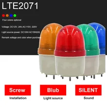LTE-2071 лампа Вращающаяся мини waring светильник alram лампа m4 винт фиксация dc 12 В 24 В AC 220 В красный оранжевый синий зеленый дорожный светильник