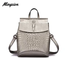 Mingzion крокодиловый принт повседневный рюкзак классический деловой рюкзак женская сумка на плечо с принтом крокодила большая сумка