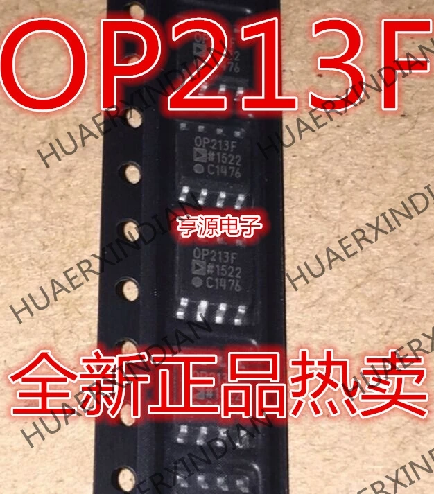 10 шт./лот OP213FSZ OP213F OP213 лапками углублением SOP-8 в