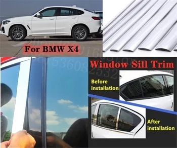 

Puou high-quality Car Full Window Pillar Trim Cover Stainless Steel Chrome Decoration For BMW X4 Car Styling