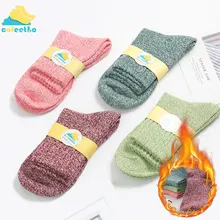 Одноцветные зимние теплые толстые носки для женщин, модные длинные шерстяные простые носки для женщин, студенческие толстые осенне-зимние носки