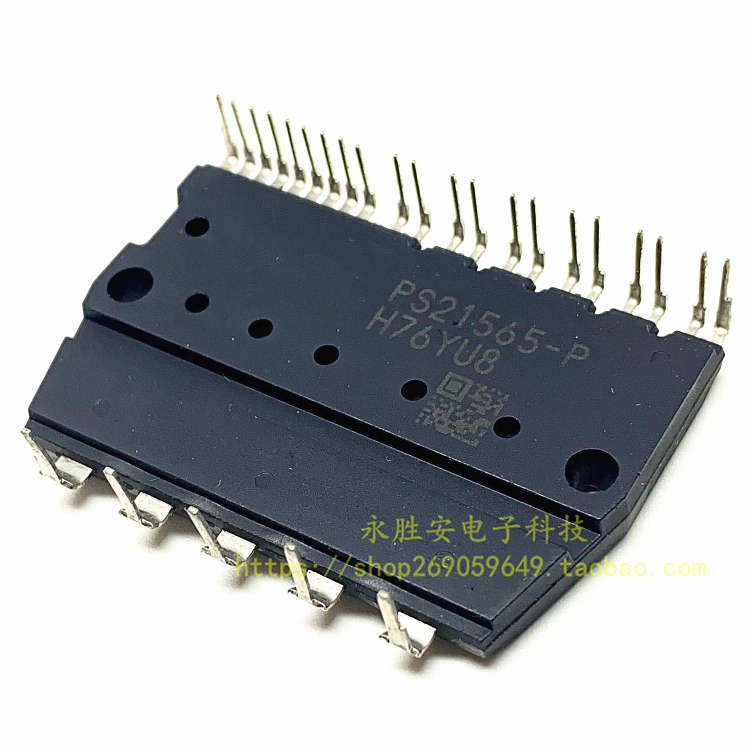 

1 шт./лот PS21563-P PS21563 PS21565-P PS21565 DIP