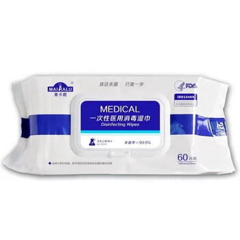 

60pcs Disposable Disinfectant Wipes 75% Alcohol Antibacterial Sterilization Wipe Cotton Sheet Disposable Disinfectant Wipes