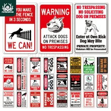 Остерегайтесь, знак Предупреждение ющий металлический знак, знак охранника, знак для собаки, Декор стены, знак двора, не нарушается, металлические знаки для собак