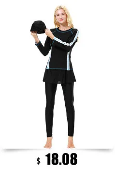 Одежда для серфинга женский купальный костюм XS с коротким рукавом Мусульманский купальник семь частей брюки Песчаный пляжный купальный костюм из трех предметов купальный костюм с хиджабом