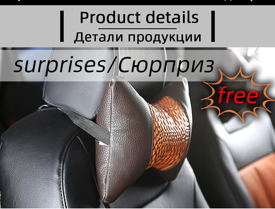 BOOST пользовательские микрофибры кожа сиденья для peugeot Buick Land Rover Maserati Kia Mazda автомобильный полный комплект подушки