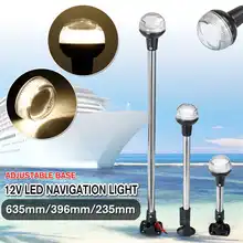 Светодиодный навигационные огни для яхты короче якорь задние габаритные огни 12В 23/39/63 см Pactrade Морской для парусного спорта световой сигнал