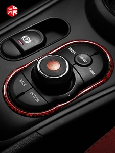 Image 2 - For MINI Cooper Countryman F60 Auto Multimedia Button Gear Panel Housing Carbon Fiber Cover Sticker Interior Decor Accessories