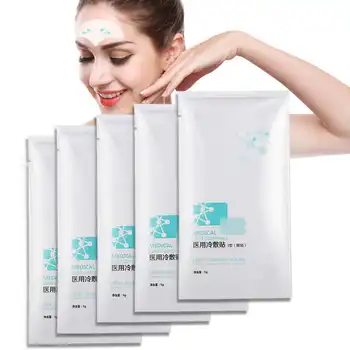 

YUFUMEI Forehead Pad Patch Lifting Wrinkle Remover Strips Moisturizing Anti-Aging Mask a