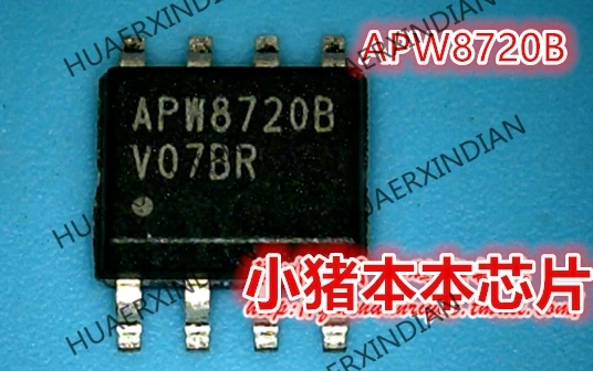 

Совершенно новый оригинальный APW8720B APW8720BKAE-TRG APW8720BKAE высокого качества