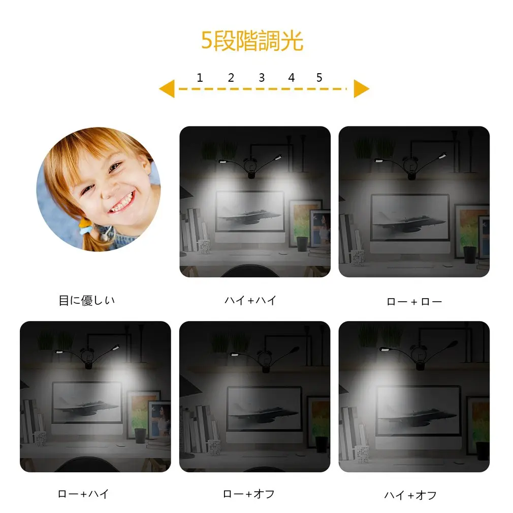 ICOCO LESHP 8LED книжный светильник с двойным полюсом и зажимом на музыкальной подставке светильник перезаряжаемый Регулируемый с регулируемой яркостью на шее встроенный аккумулятор 1000 мАч