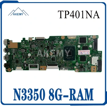 شراءمع اللوحة الأم للكمبيوتر المحمول N3350 8G-RAM 128G-SSD لجهاز Asus Vivobook Flip TP401NA TP401N TP401MA TP401M اللوحة الرئيسية 100٪ اختبار جيد