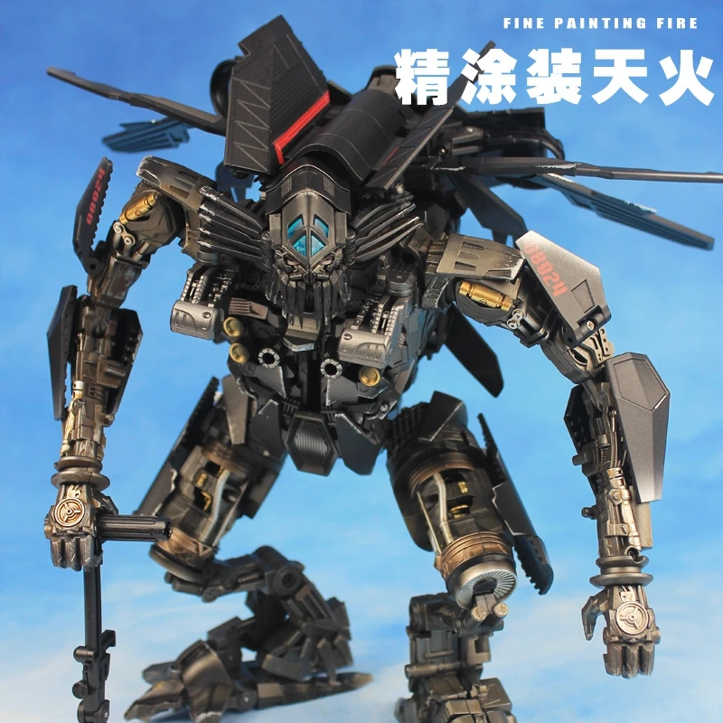 Трансформация TF DreamWorks Класс L металлик готовое издание Skyfire пояс комплект ПВХ фигурка Модель Кукла игрушка