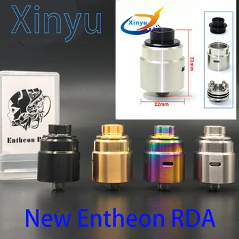 

subtwo rda 22mm diamater tank For 510 thread Vaporizer Box Mod Cigarette Electronic Drip Atomizer vs entheon RDA hadaly v3 RDA