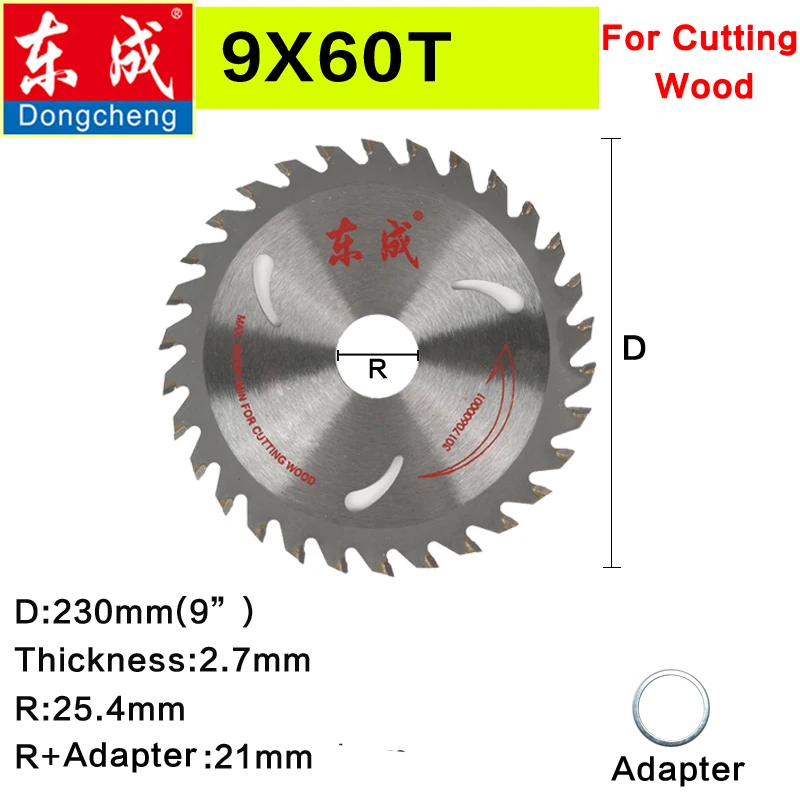 Saw Blade 9 X 60T Дунчэн/9/10 дюймов 254 мм TCT деревообрабатывающий пильный диск акриловый пластик; режущее лезвие общего назначения для жестких мягкой древесины - Цвет: Saw Blade 9 X 60T