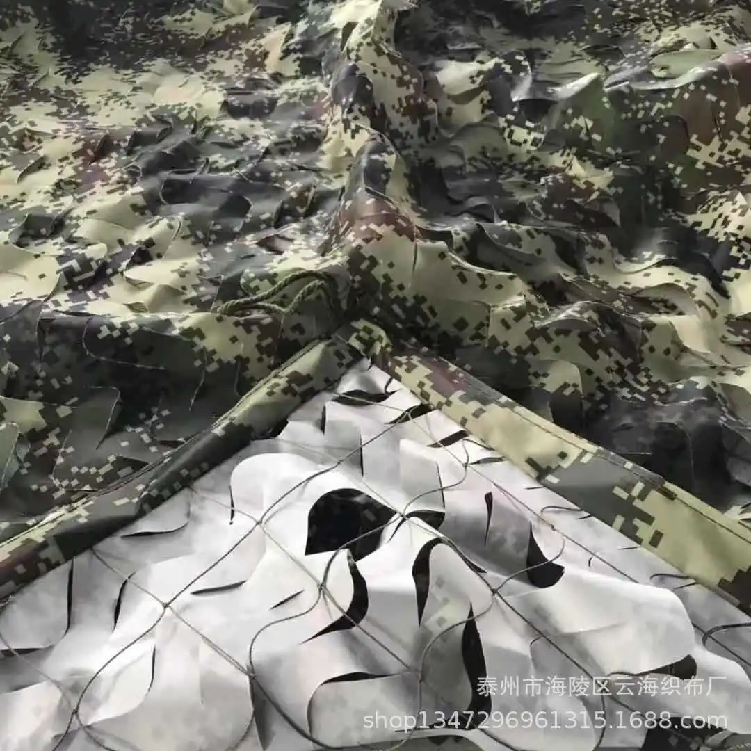 

Camouflage Network Camouflage Network Anti-Aerial Photography Camouflage Sun Shade Net Decoration Mesh Car Camouflage 07 Camoufl