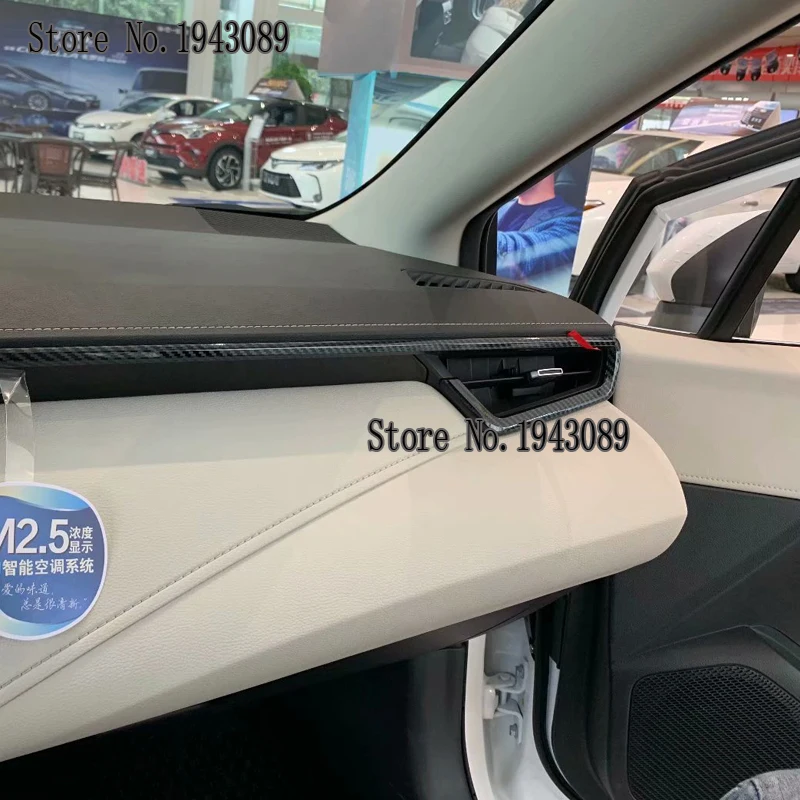 Для Toyota Sedan Corolla E210 Prestige Altis аксессуары Автомобильная контрольная панель Центральная накладка управления ABS Хром Интерьер