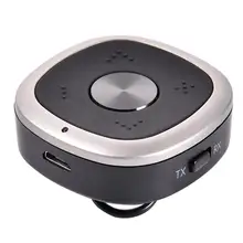Приема и передачи 2-в-1 Bluetooth адаптер