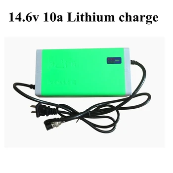 

12.6V 10A Battery Charger for Lithium 14.6V 10A Battery Charger for Lifepo4 Battery Pack Car-charger for Ebike New Balance Car