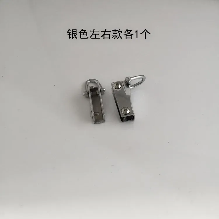 Пряжка для рюкзака для багажа регулируемая застежка Металлическая фурнитура Пряжка поясная сумка аксессуары Пряжка для рюкзака - Цвет: V- silver left right