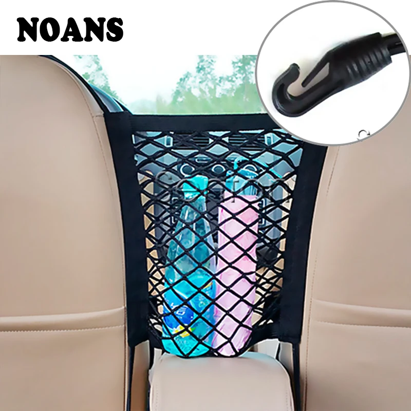 Хорошее качество для Nissan qashqai Citroen c4 c5 c3 Chevrolet cruze aveo Peugeot Автомобильные крючки