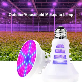 

2in1 Mosquito Bulb Mosquito Light Electric Fly Zapper Voiceless Insect Trap Pest Bug E27/E26 UV Lamp Flying Insects Creative