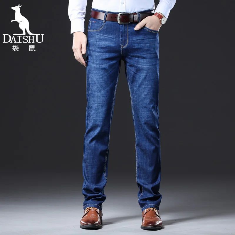 new brand jeans 2019