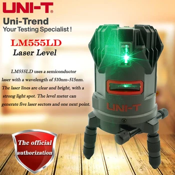 Best UNI-T LM555LD High-precision Green Laser Level; IP54 Dust/waterproof Building Measuring Room Level Marking Instrument