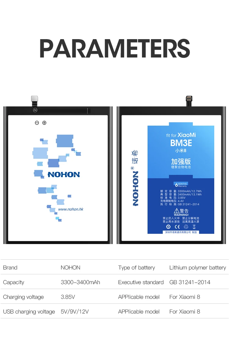 NOHON телефон Батарея для Xiaomi mi 8 5 4C 5X 6X mi 8 mi 5 mi 4C mi 5X mi 6X Замена BM22 BM35 BN31 BN36 BM3E мобильный телефон Bateria