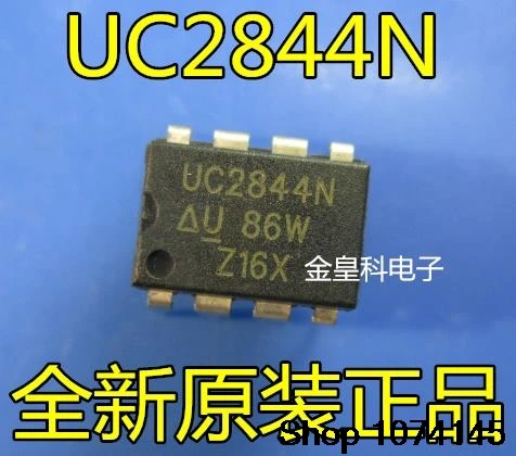 10 штук в наборе, Тол UC2844N DIP8