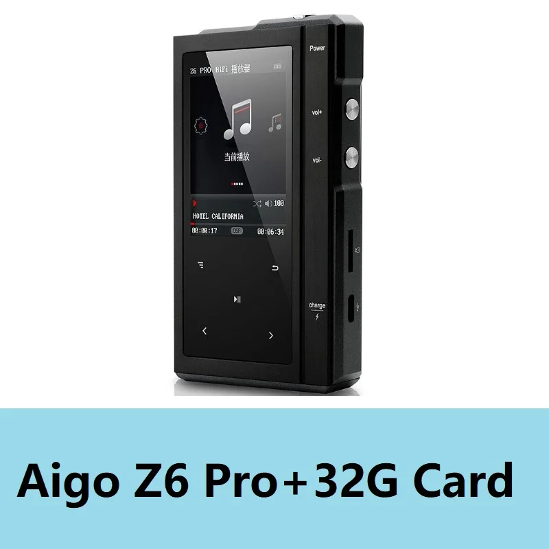 Новое обновление Moonlight Aigo Z6 PRO Жесткий DSD256 MP3 плеер ES90018Q2C DAC Hifi музыкальный плеер двухъядерный процессор с кожаным чехол - Цвет: Z6Pro and 32G card