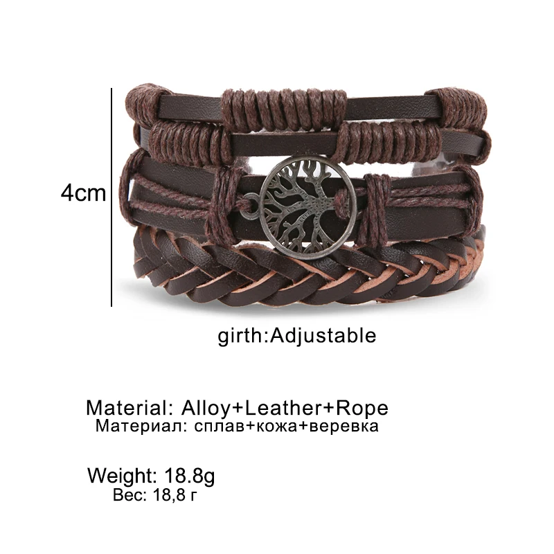 17 IF Tree Retro Multi-Layer Leather Bracelet Men'S Classic Rope Chain Charm Bracelet Men'S Jewelry Gift